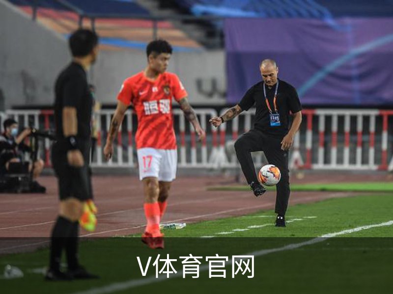 走进V体育官网